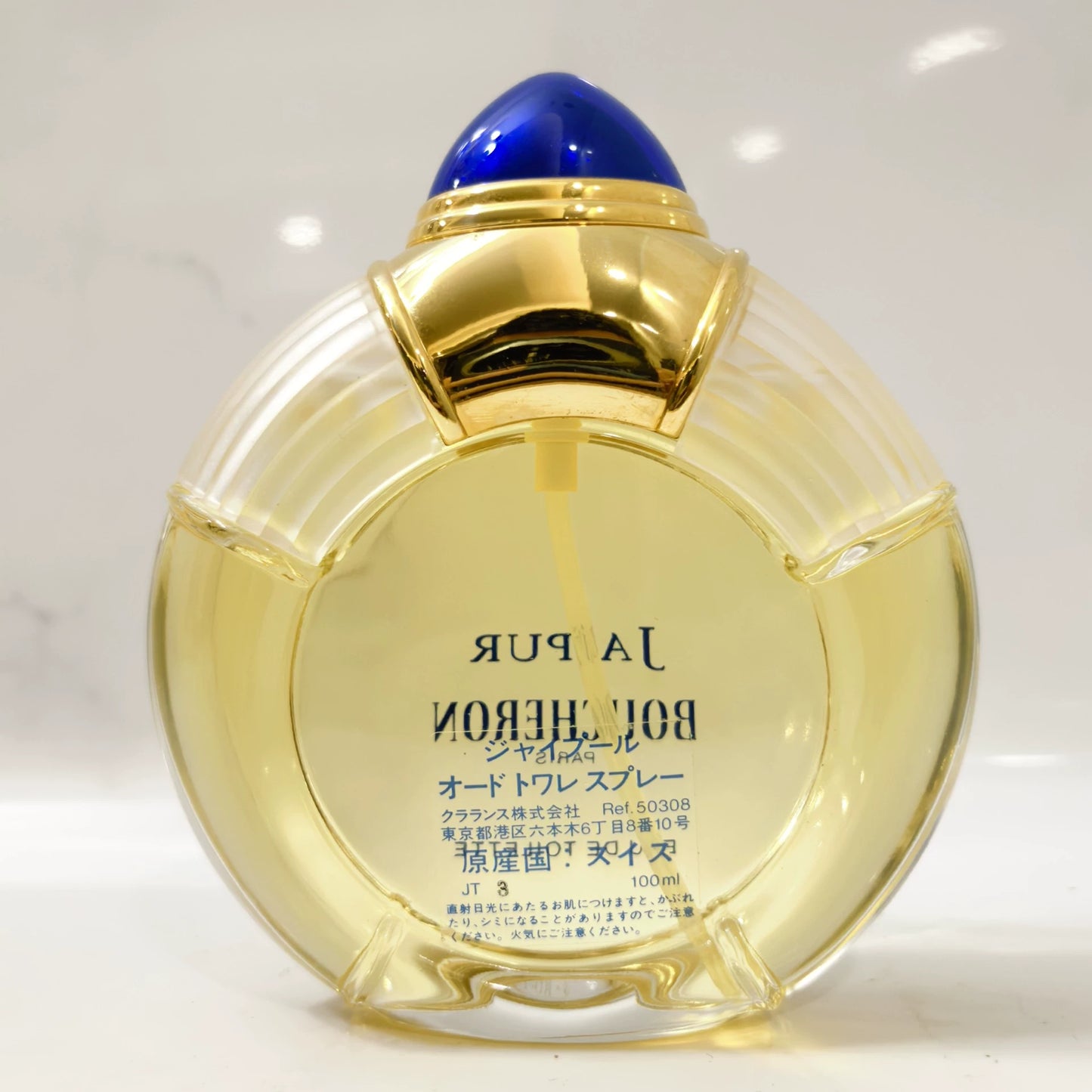 070525-50 Boucheron 100ml 3.4oz EDT eau de toilette