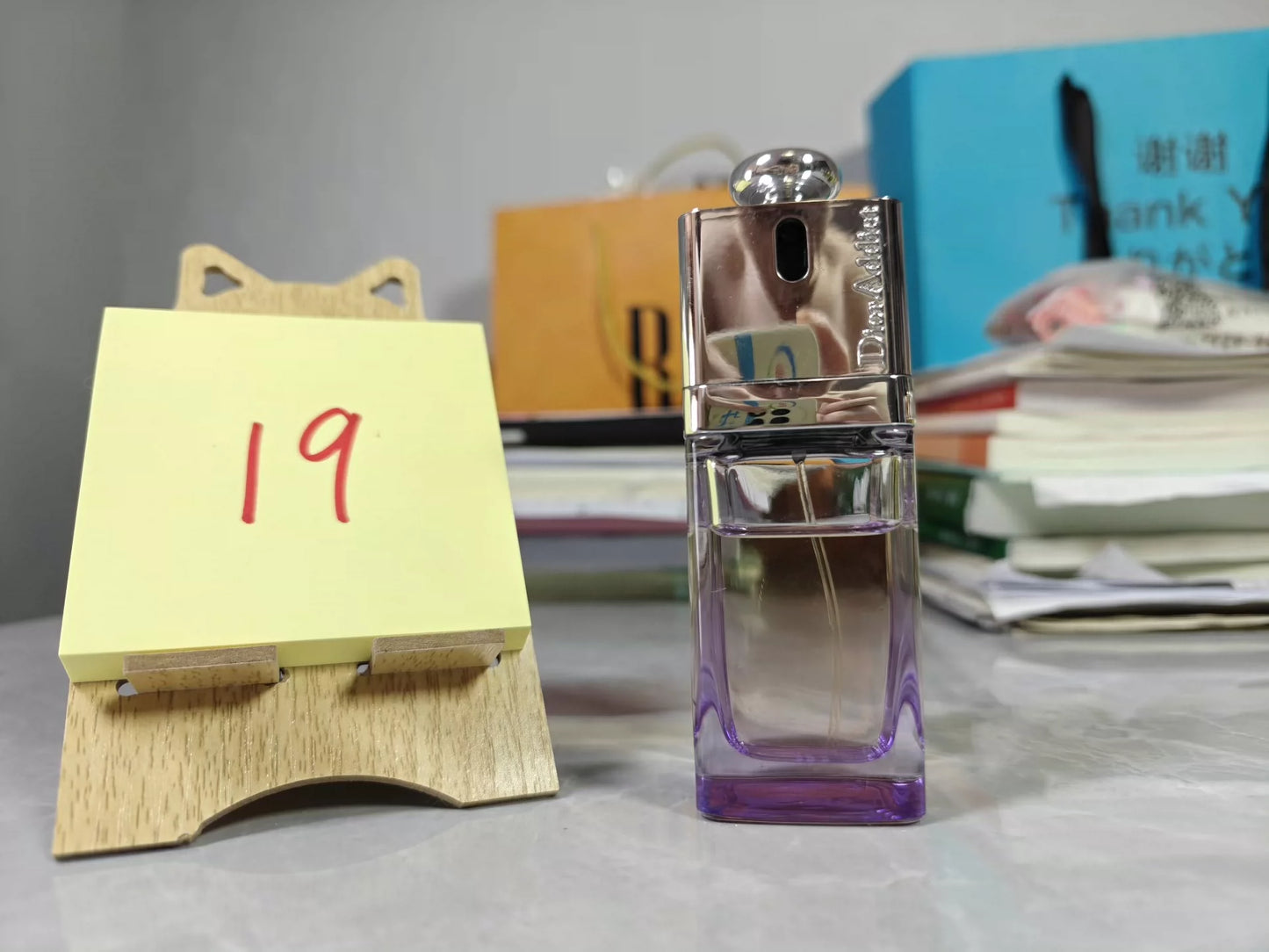 120625-88 Christian Dior 50ml 1.7oz Eau Sensuelle EDT