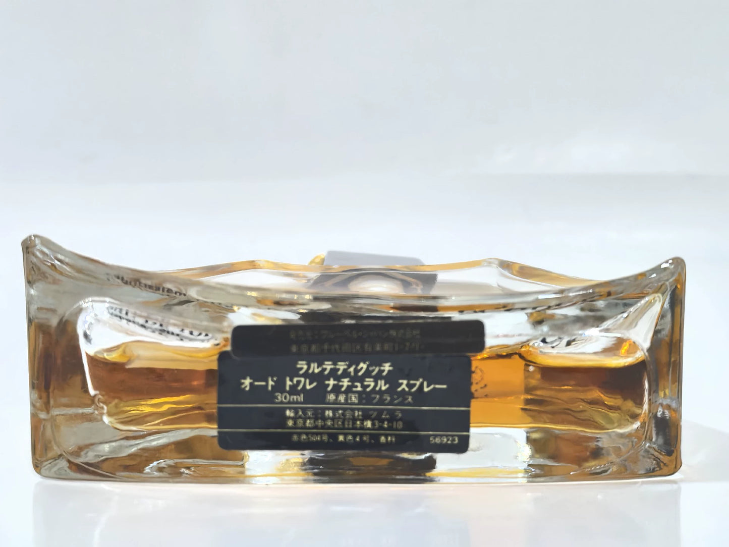 250525-85 Gucci Eau de Toilette EDT 30ml 1.0oz