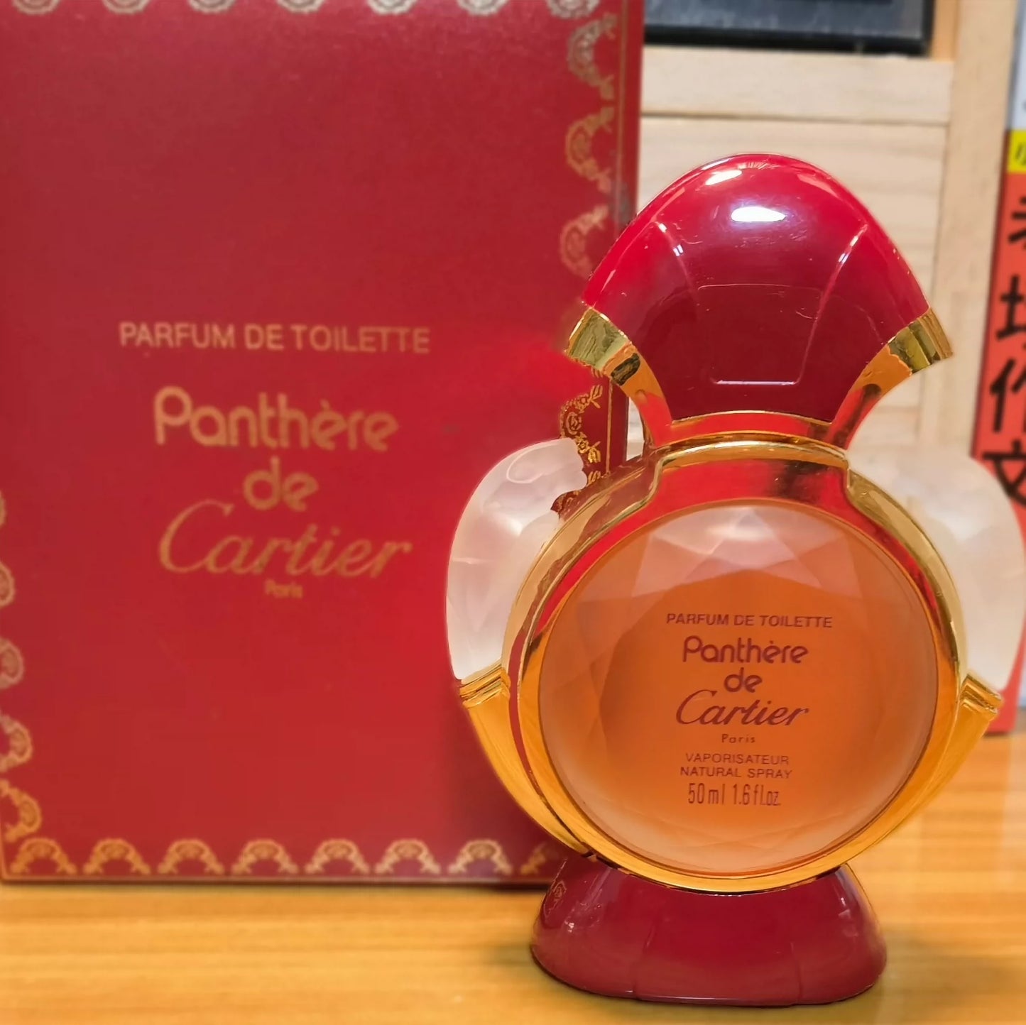 310725-92 Cartier Eau de Toilette EDT 50ml 1.7oz