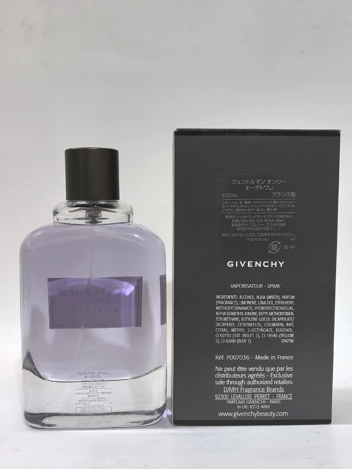 010625-48 Givenchy Eau de Toilette EDT 100ml 3.4oz