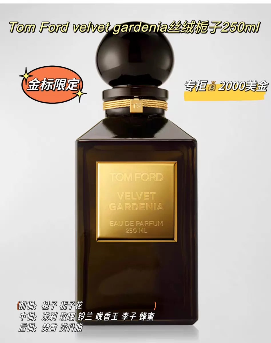 010926-169 Tom Ford Gold Label limited 250ml 8.5 oz