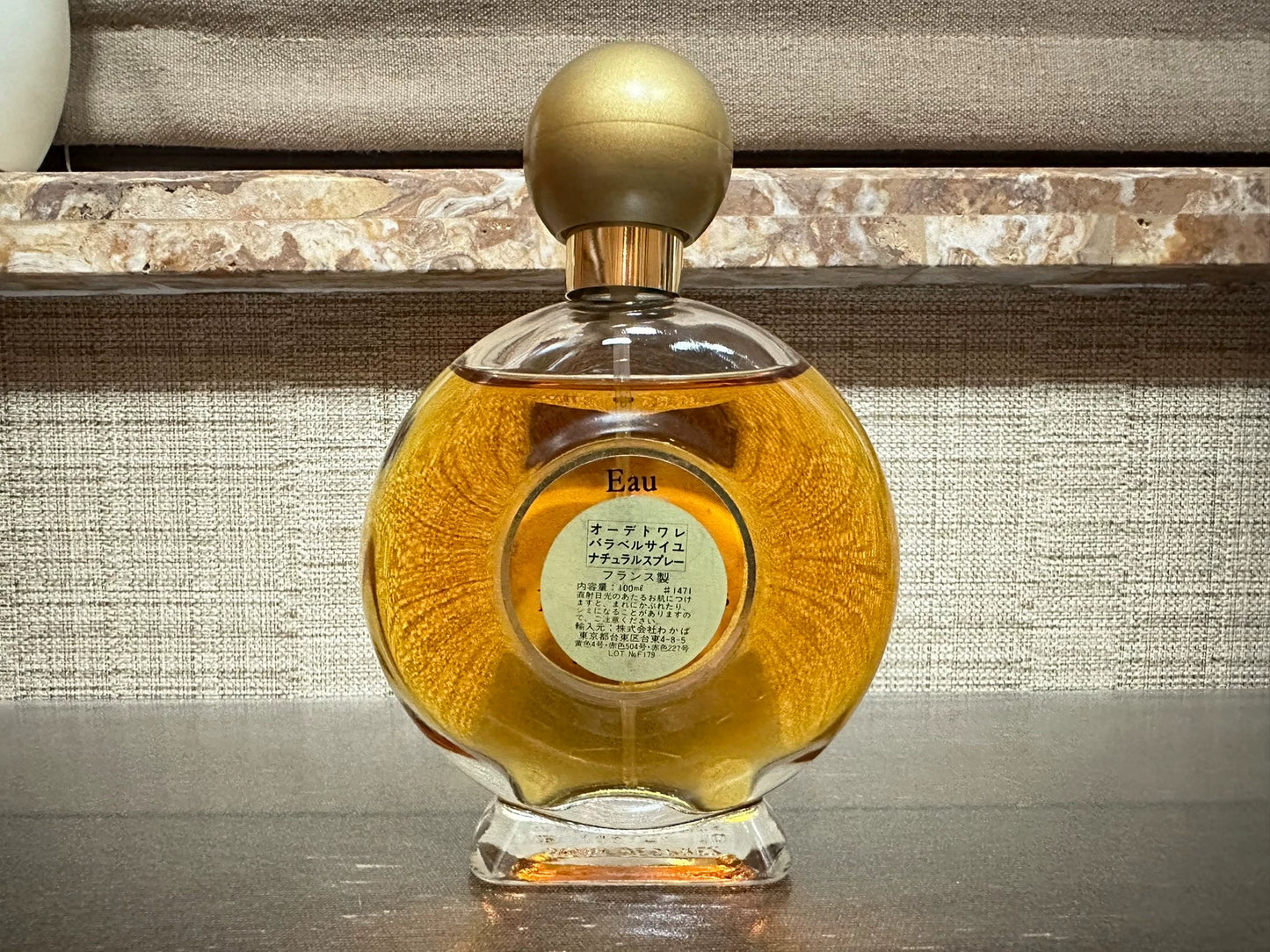 220325-60 Jean desprez Bal a versailles edt 100ml 3.4 oz