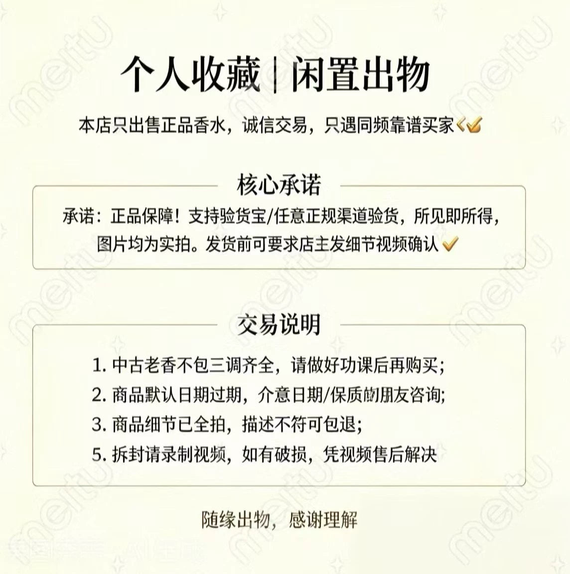 020926-392 Dior fahrenheit light EDT 50ml 1.7 oz