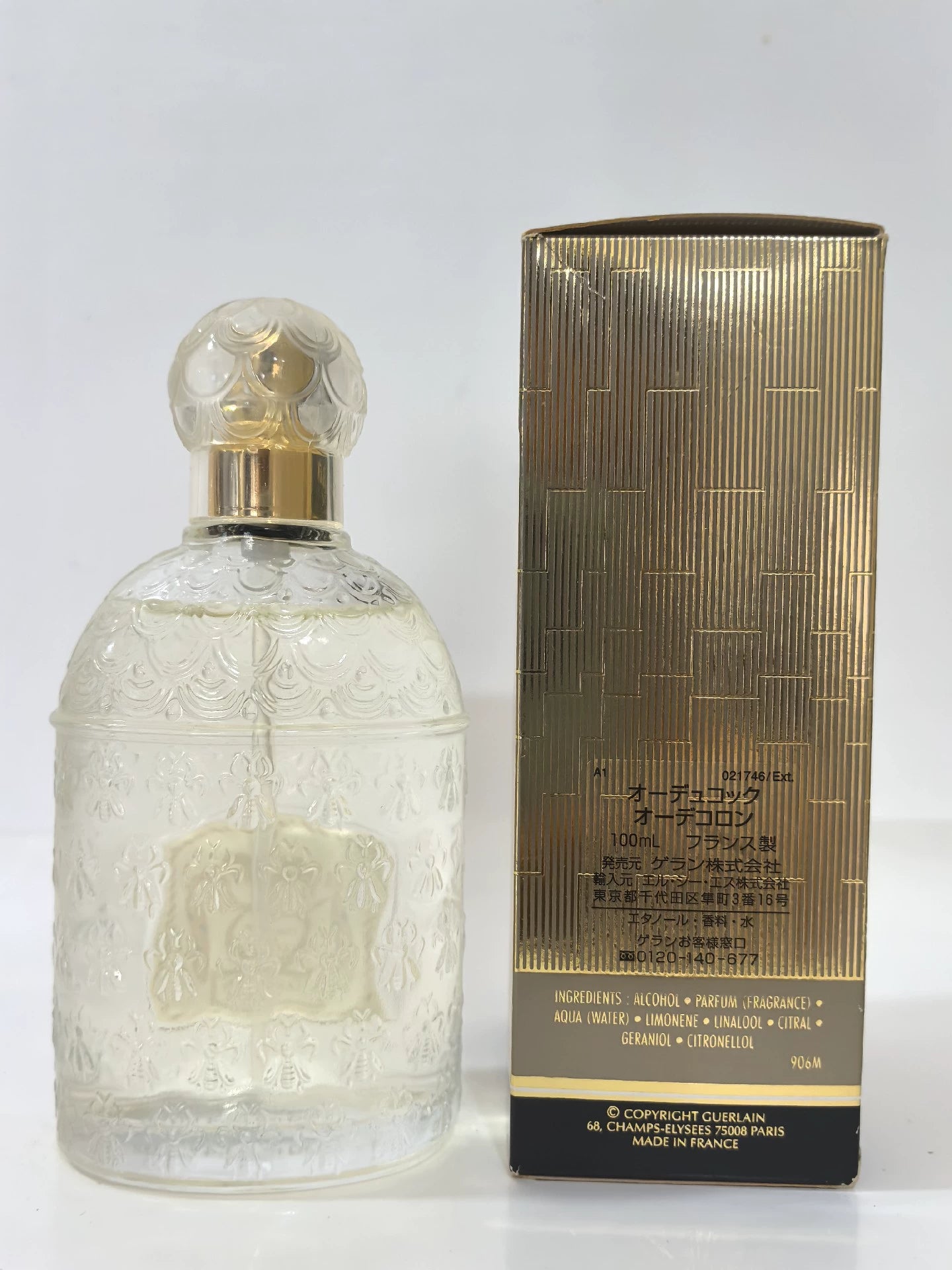 010625-77 Guerlain CHAMPS-ELYSEES Eau de Cologne EDC 100ml 3.4oz