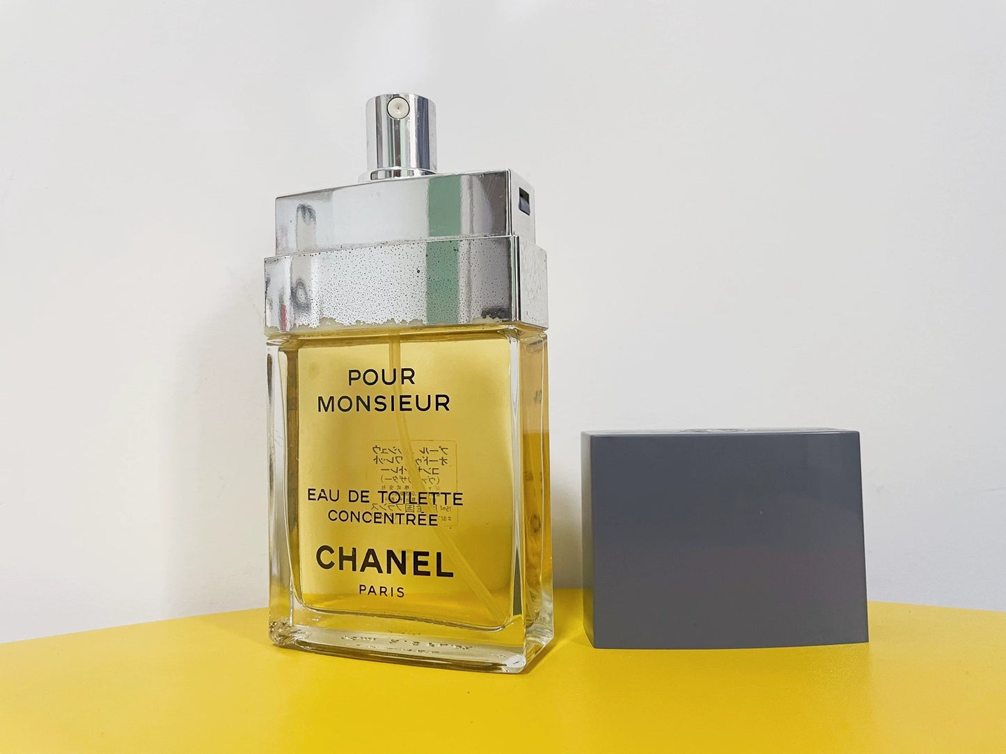 251025-32 Chanel Pour Monsieur Eau de Toilette EDT 75ml 2.5oz