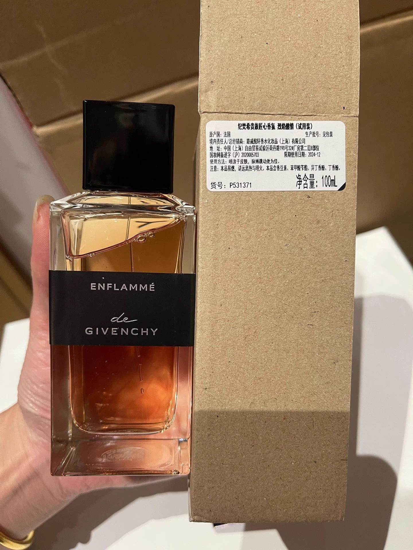 181025-74 Givenchy 100ml 3.4oz