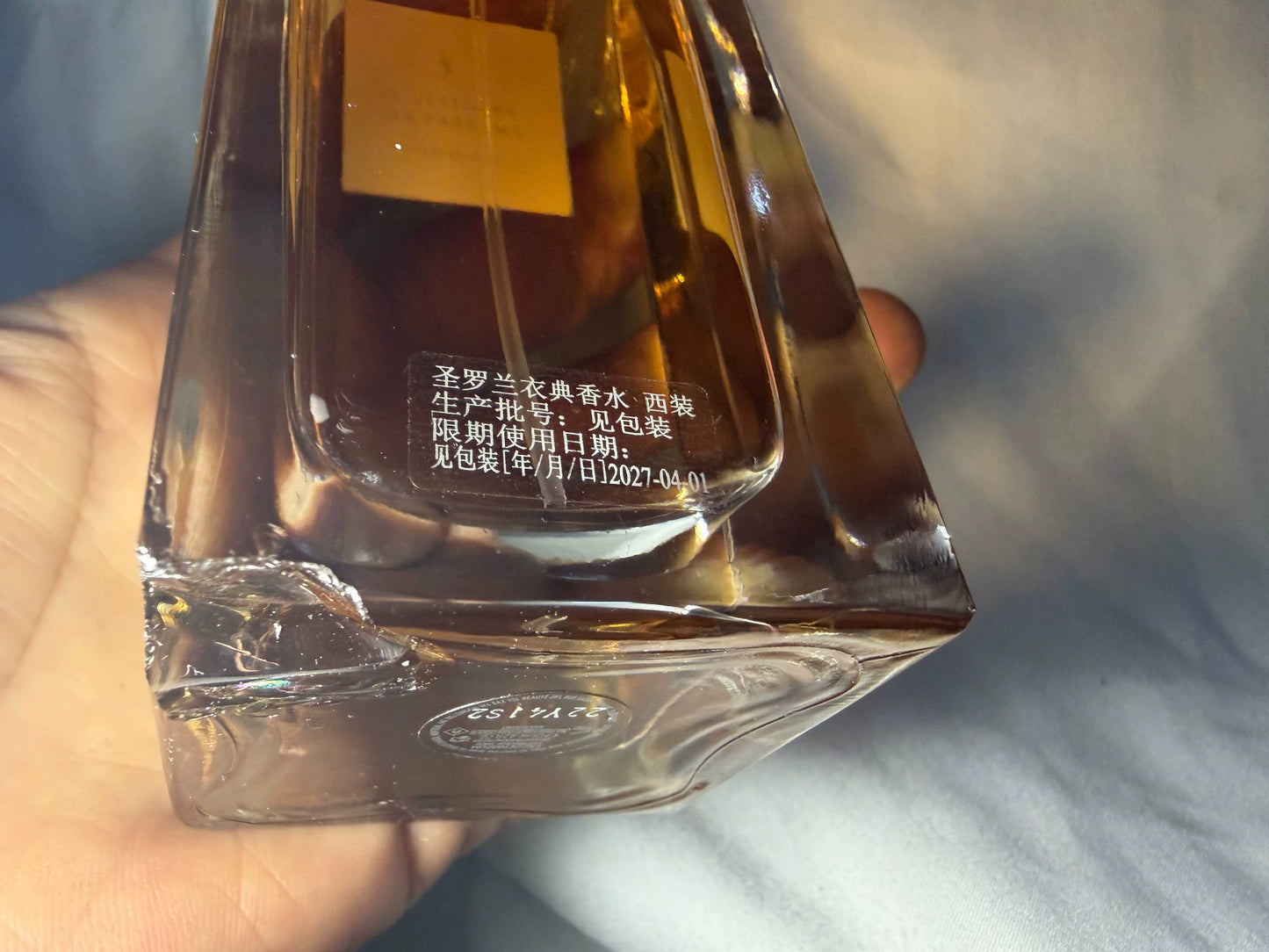 100926-90 YSL TUXEDO 125ml 4.2 oz