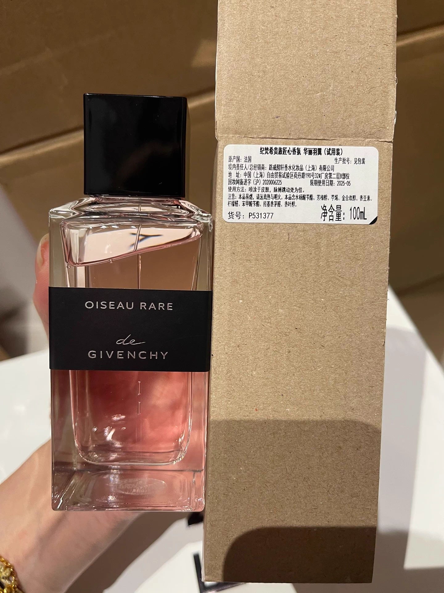 181025-74 Givenchy 100ml 3.4oz