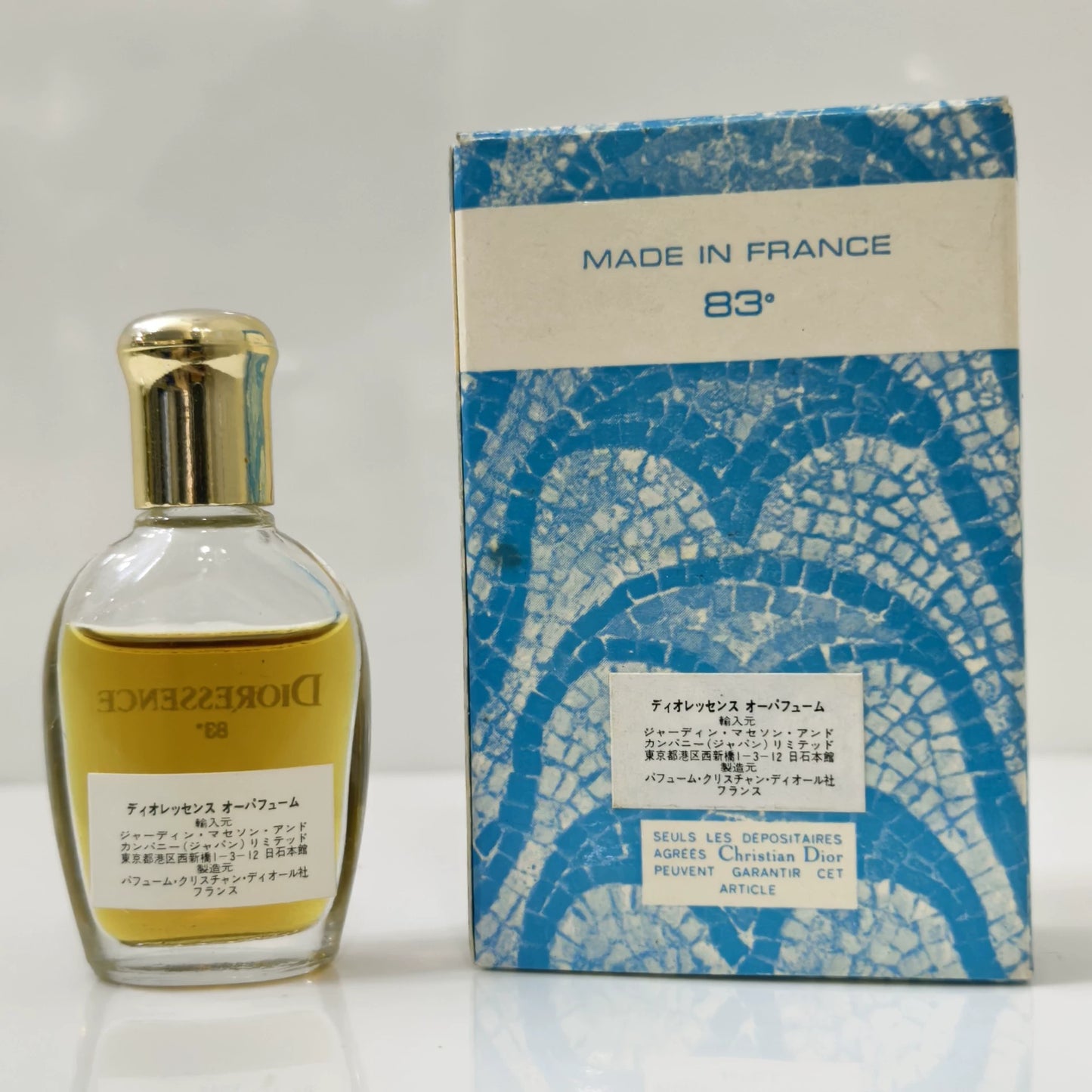 230925-28 Christian Dior Dioressence 7.5 ml 0.25 oz Parfum Perfume