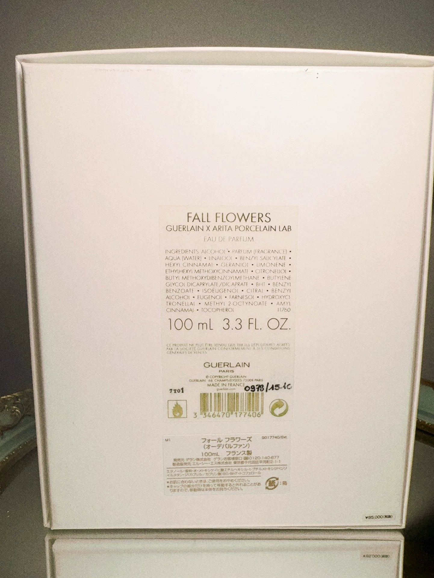 241025-6 Guerlain Fall Flowers EDP eau de Parfum 100ml 3.4 oz