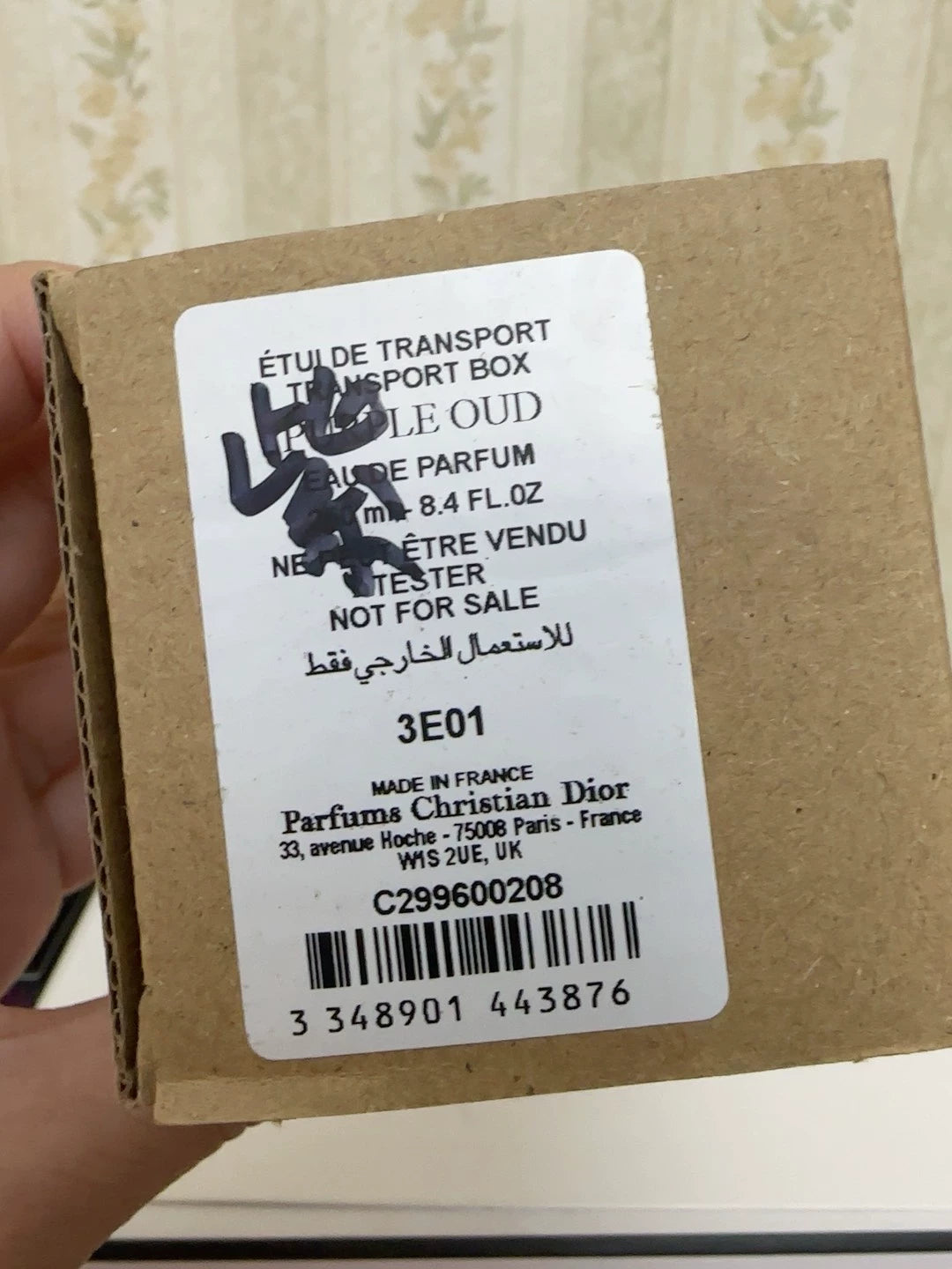 060126-30 Christian Dior Eau de Parfum Perfume 250ml 8.5oz Purple OUD