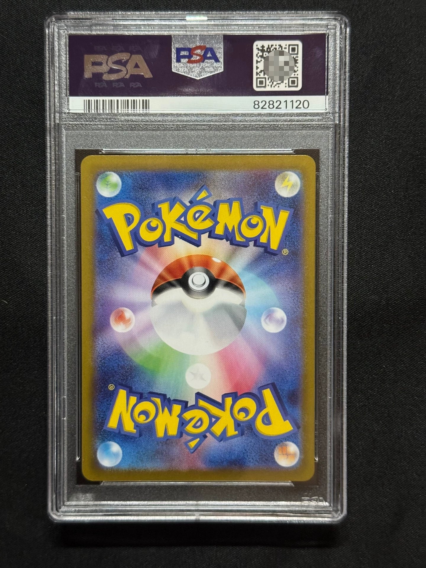 0825-game-36 psa9 Pokemon game card s10a 014/071