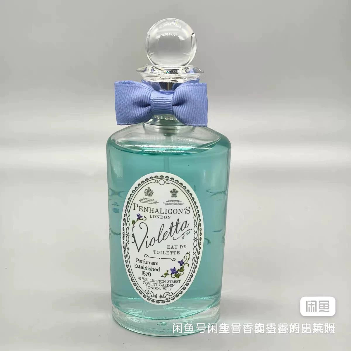 181025-85 Penhaligon'S Eau de Toilette EDT 100ml 3.4oz