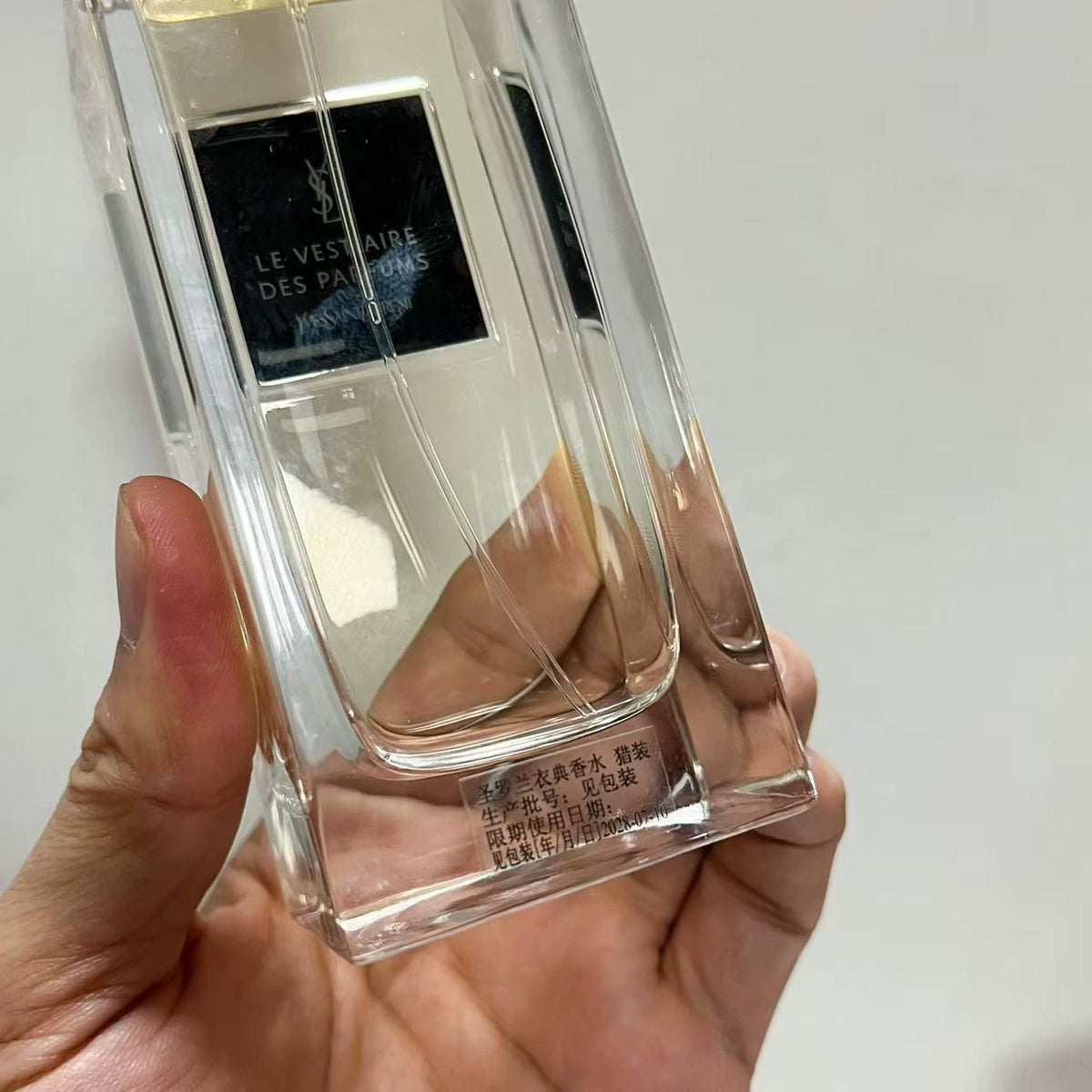 05826-50 Yves Saint Laurent Hunting Suit Parfum 125ml 4.2 oz