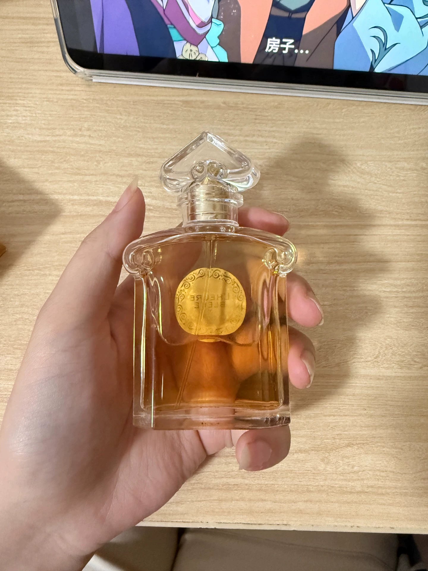 040625-56 Guerlain L'Heure Bleue Eau de Toilette EDT 50ml 1.7oz