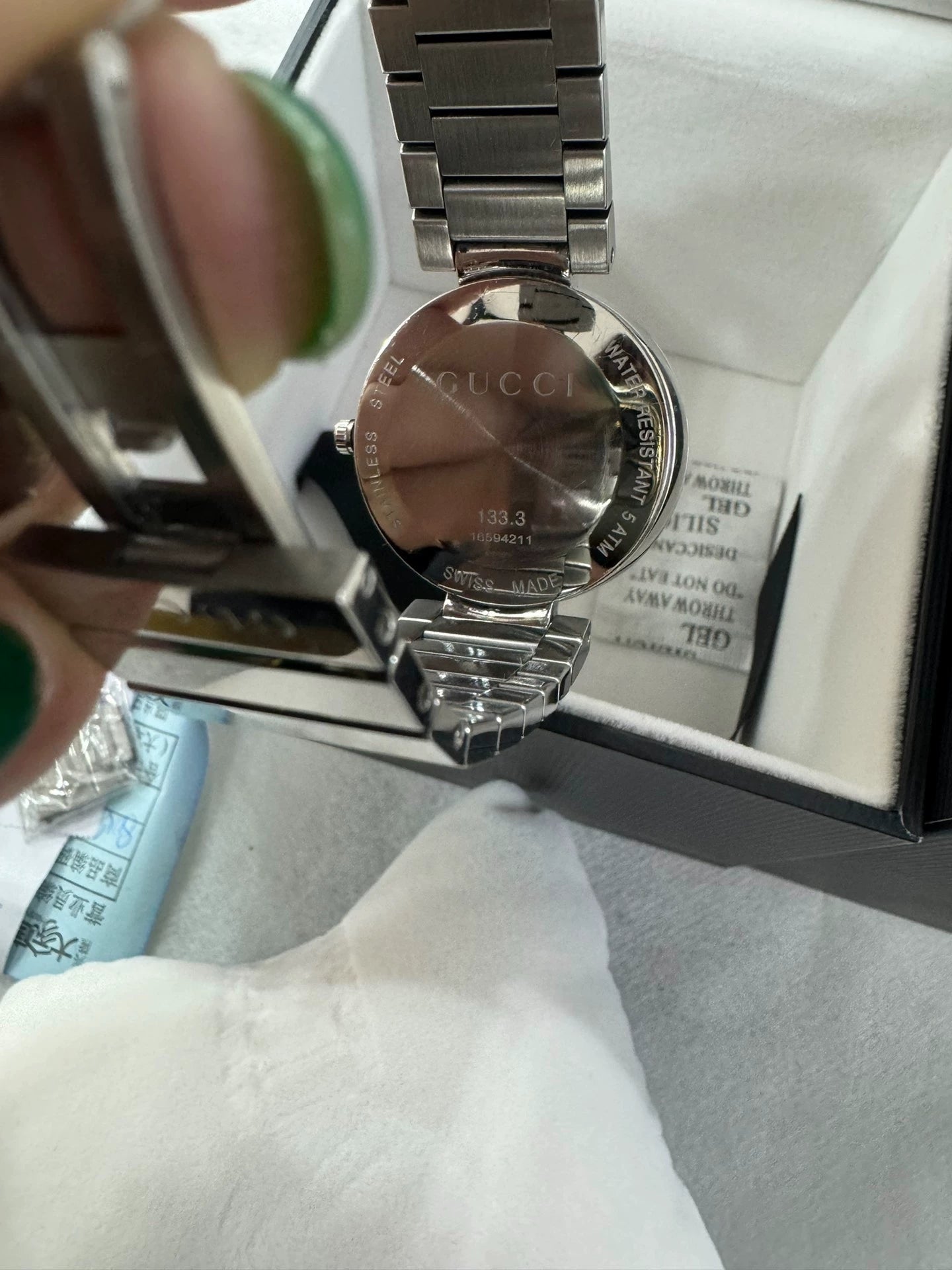 241224-4 Auth Gucci men's and women's watch