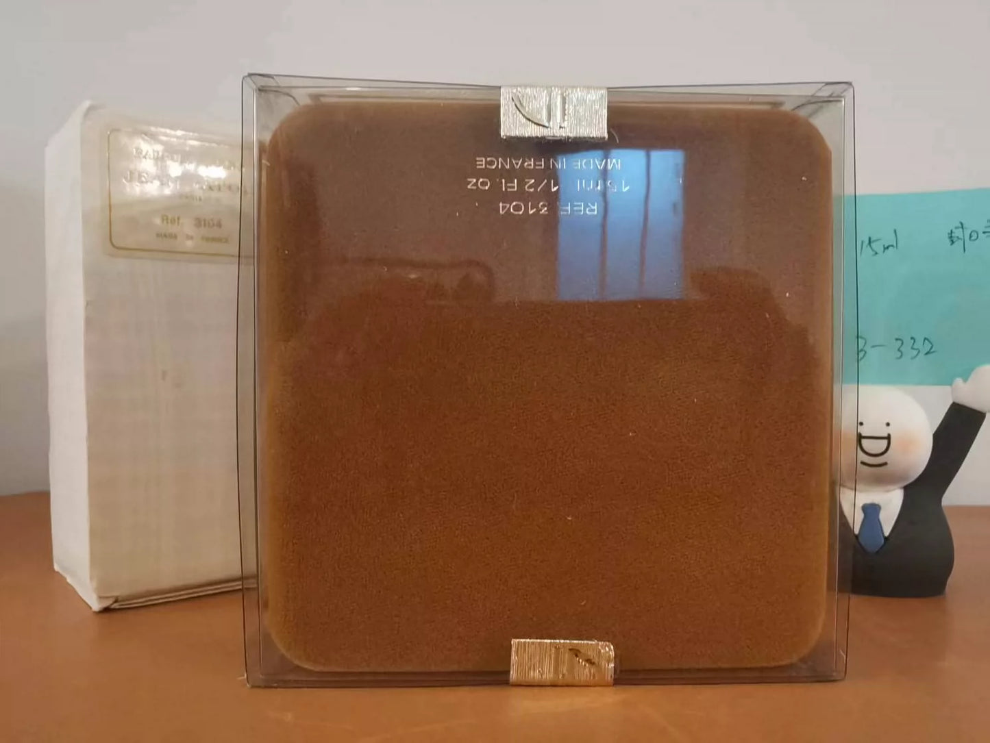 070525-32 Jean Patou 1000 15ml 0.5oz Parfum Perfume