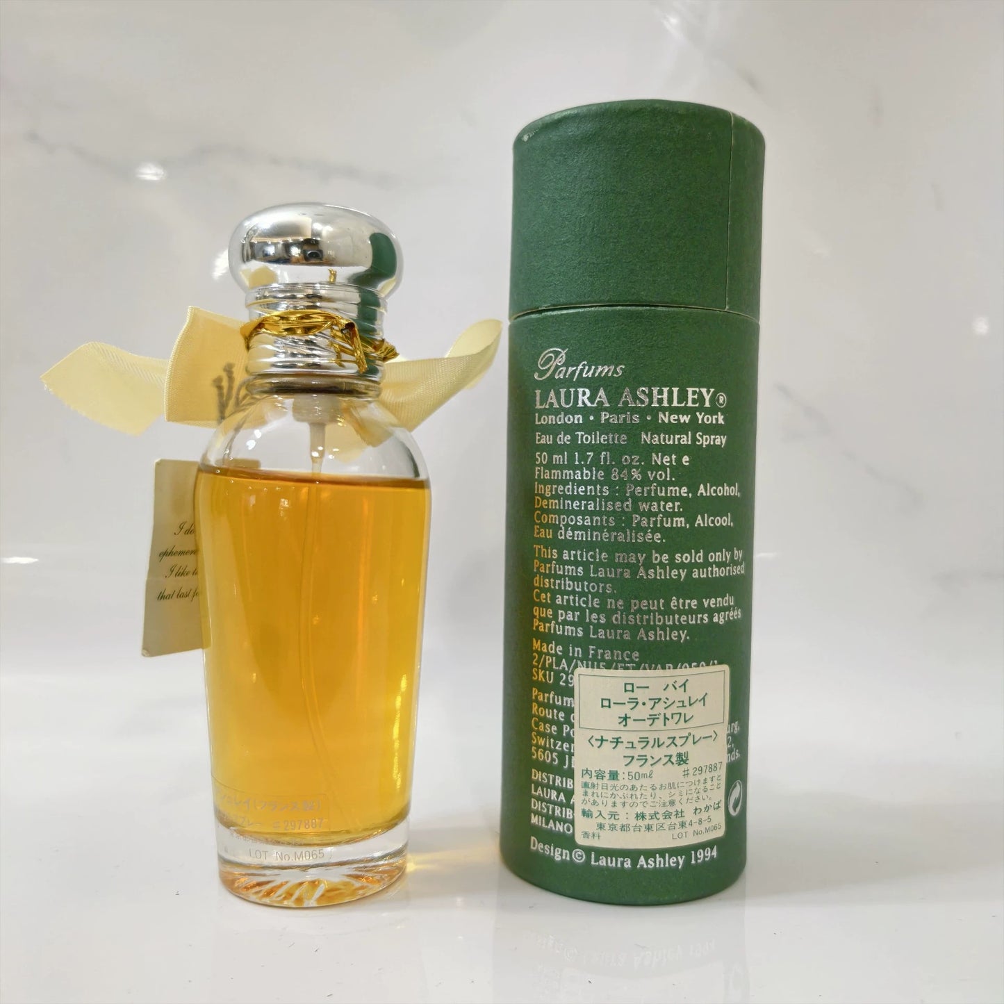 250825-52 L'eau Laura Ashley Eau de Toilette EDT 50ml 1.7oz