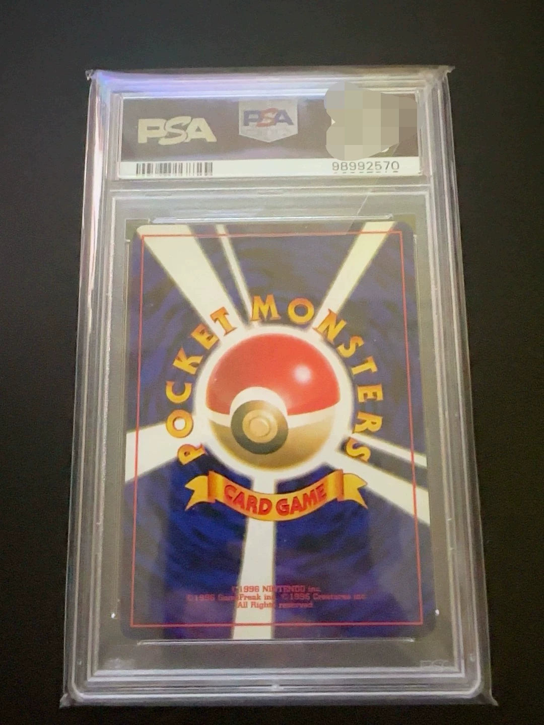 0825-game-62 Pokemon card Takre ptcg Japanese Pokémon