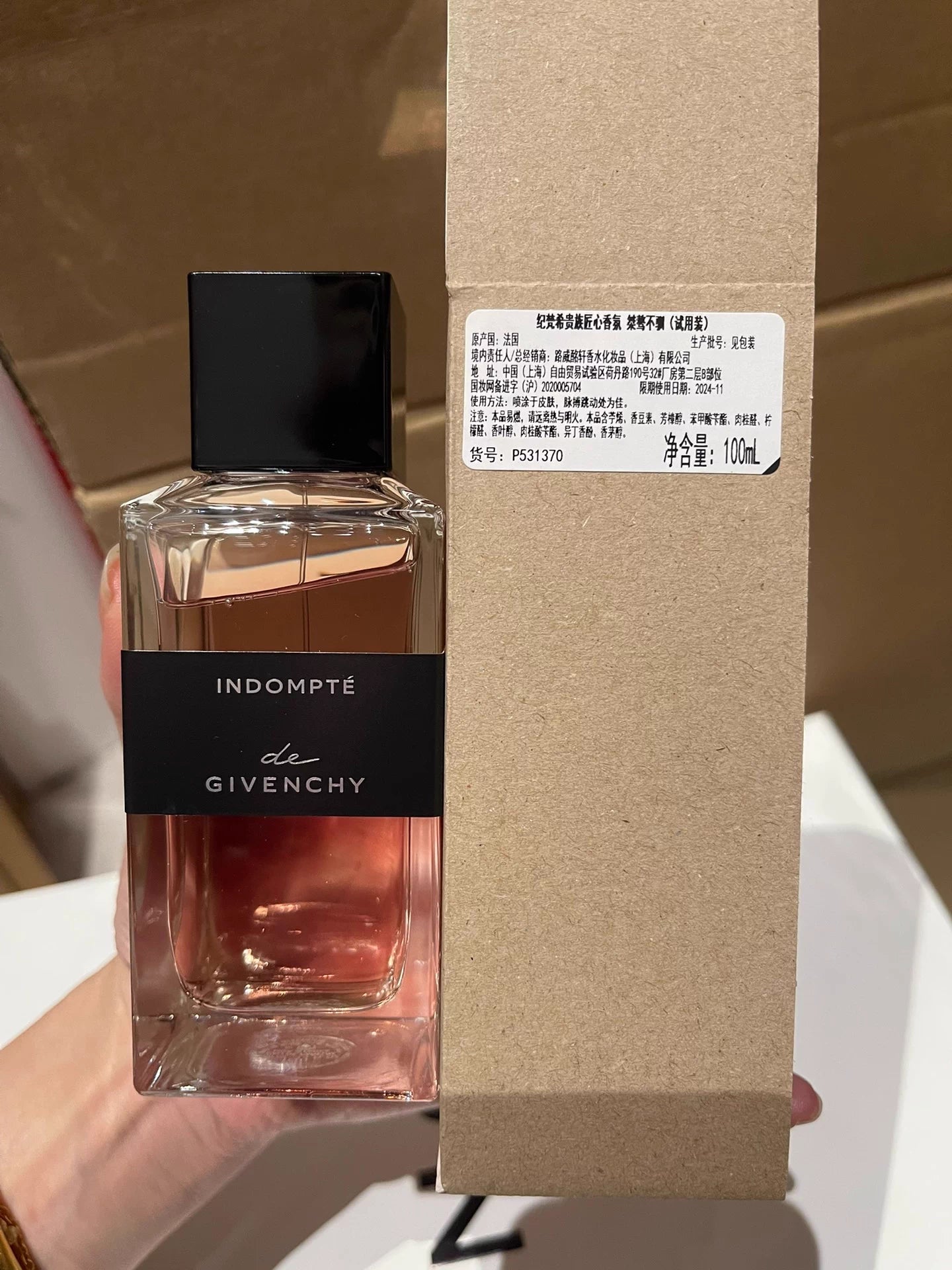 181025-74 Givenchy 100ml 3.4oz