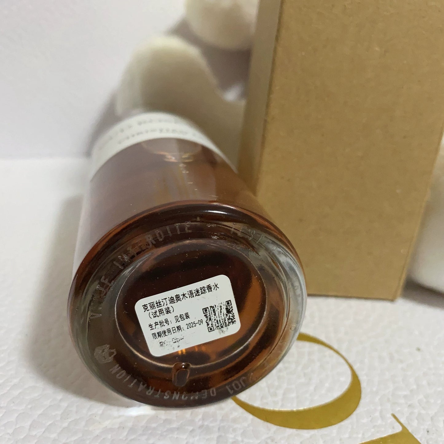 181025-4 Christian Dior Eau de Parfum Perfume 125ml 4.2oz