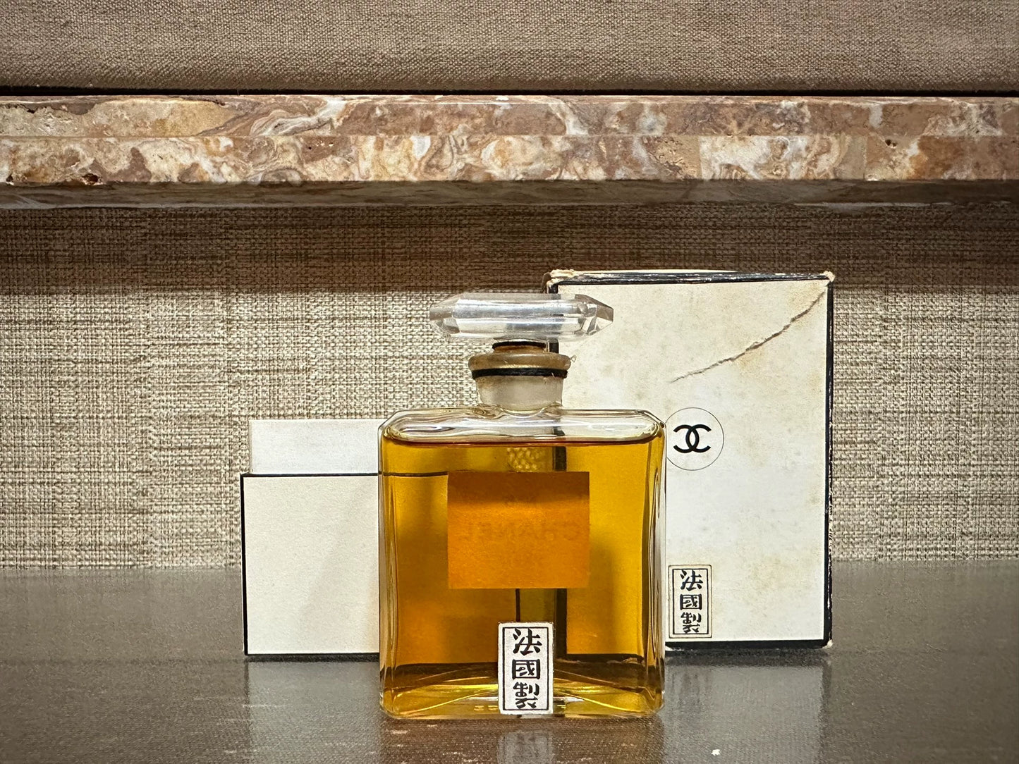 091025-43 Chanel No 5 30ml 1.0oz Parfum Perfume