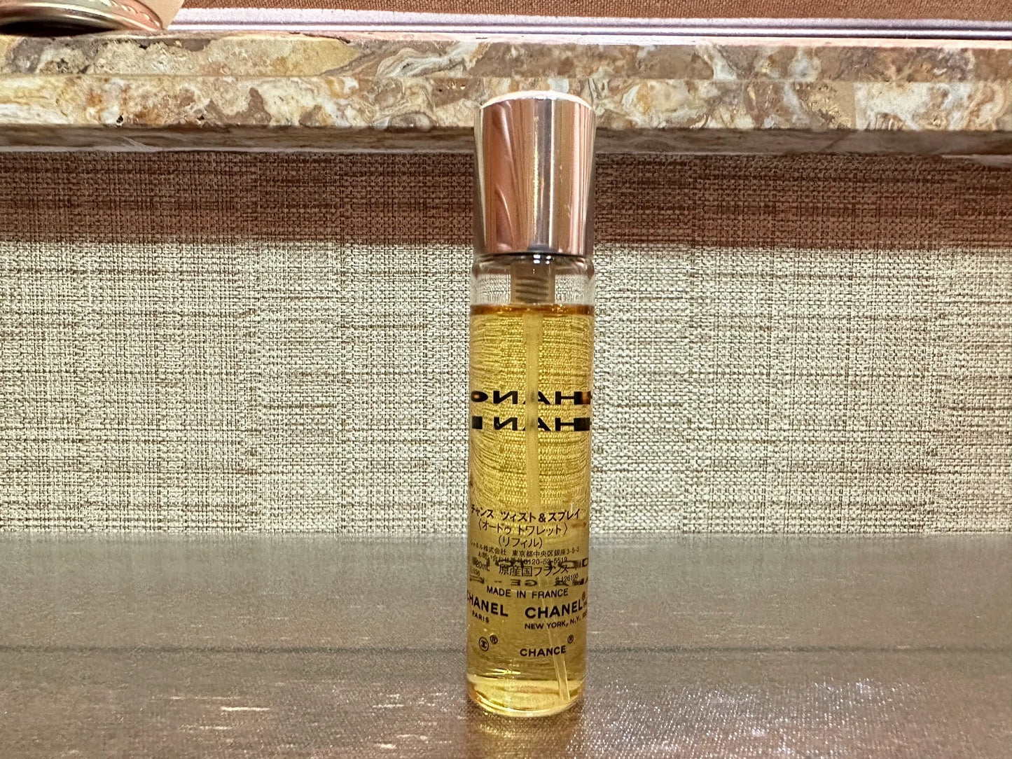 220325-36 Chanel edt 20ml
