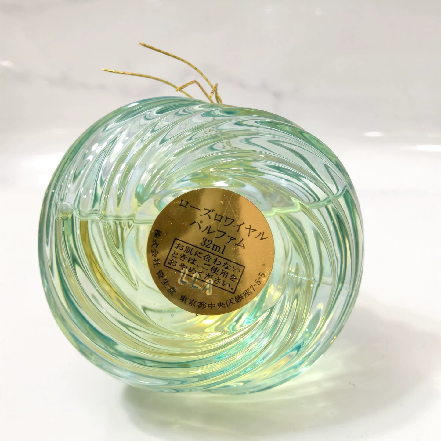 070525-94 Shiseido 32ml 1.1oz EDT eau de toilette