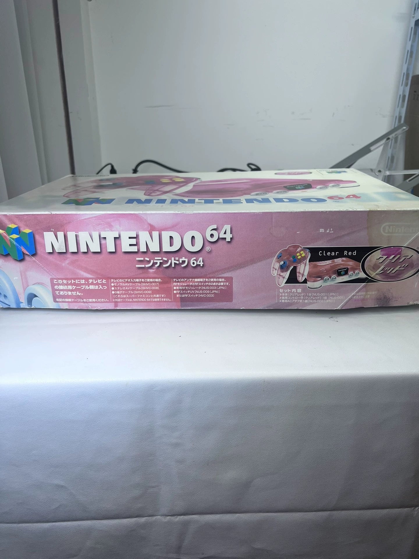 n64-5 Nintendo N64 game console, Japanese version original