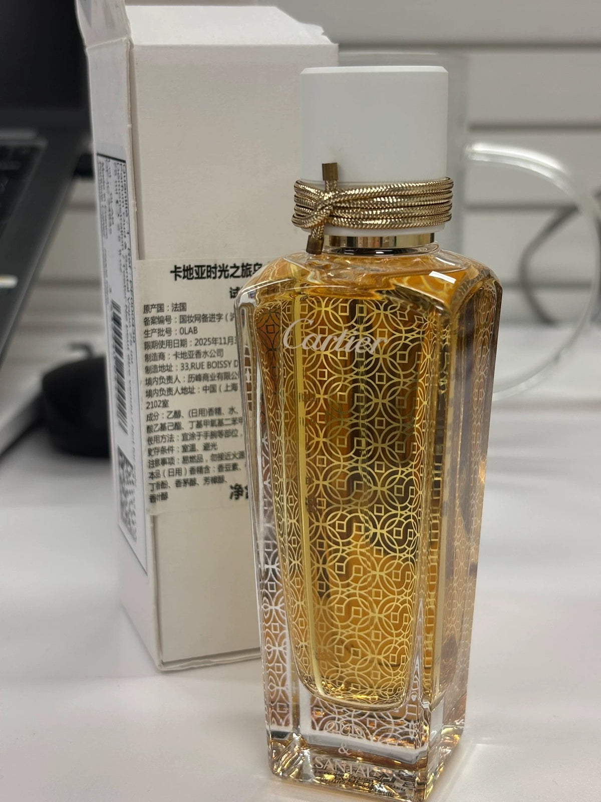 141026-70 Cartier Time Journey Oud Perfume