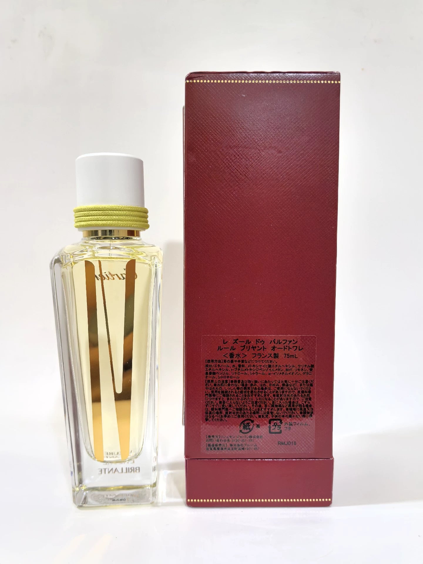 080325-38 Cartier L'Heure Brillante Les Heures de parfum 75ml 2.5 oz EDP