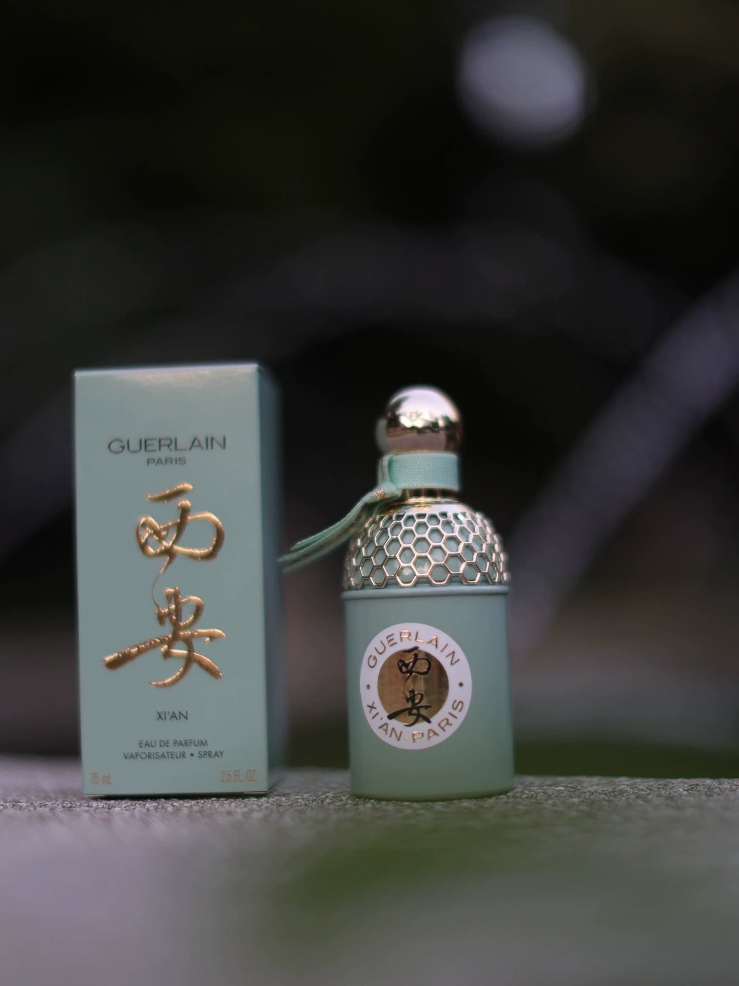 311225-98 Guerlain XI'AN 75ml 2.5 oz Eau de parfum EDP Perfume