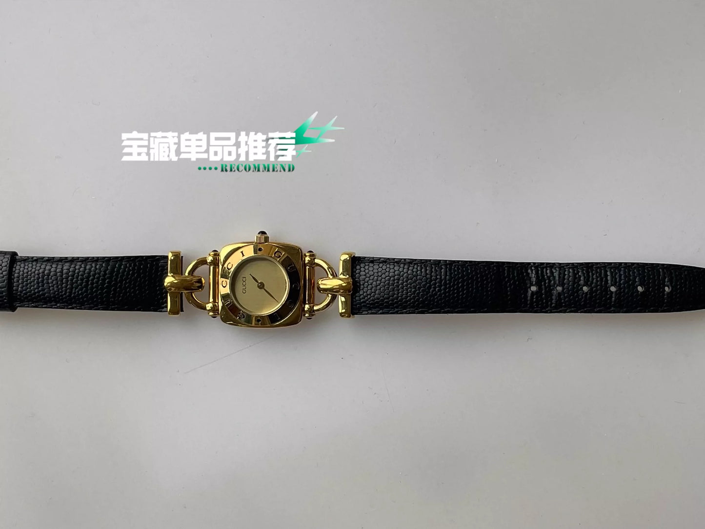 140525-48 Gucci gold tone watch