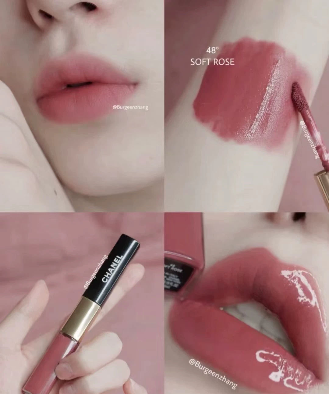 200426-150 Chanel Double Ended Lip
