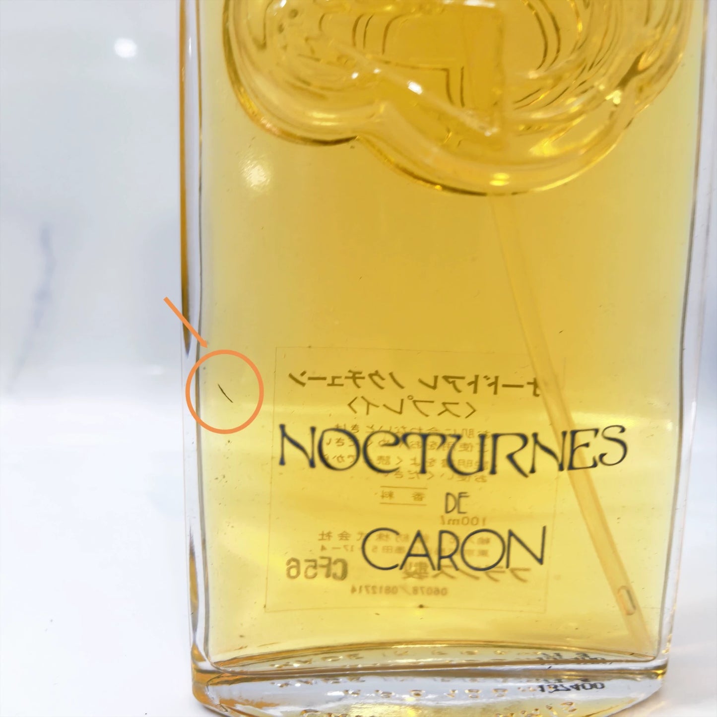280325-100 Carron Nocturne 100ml 3.4oz Eau de toilette edt