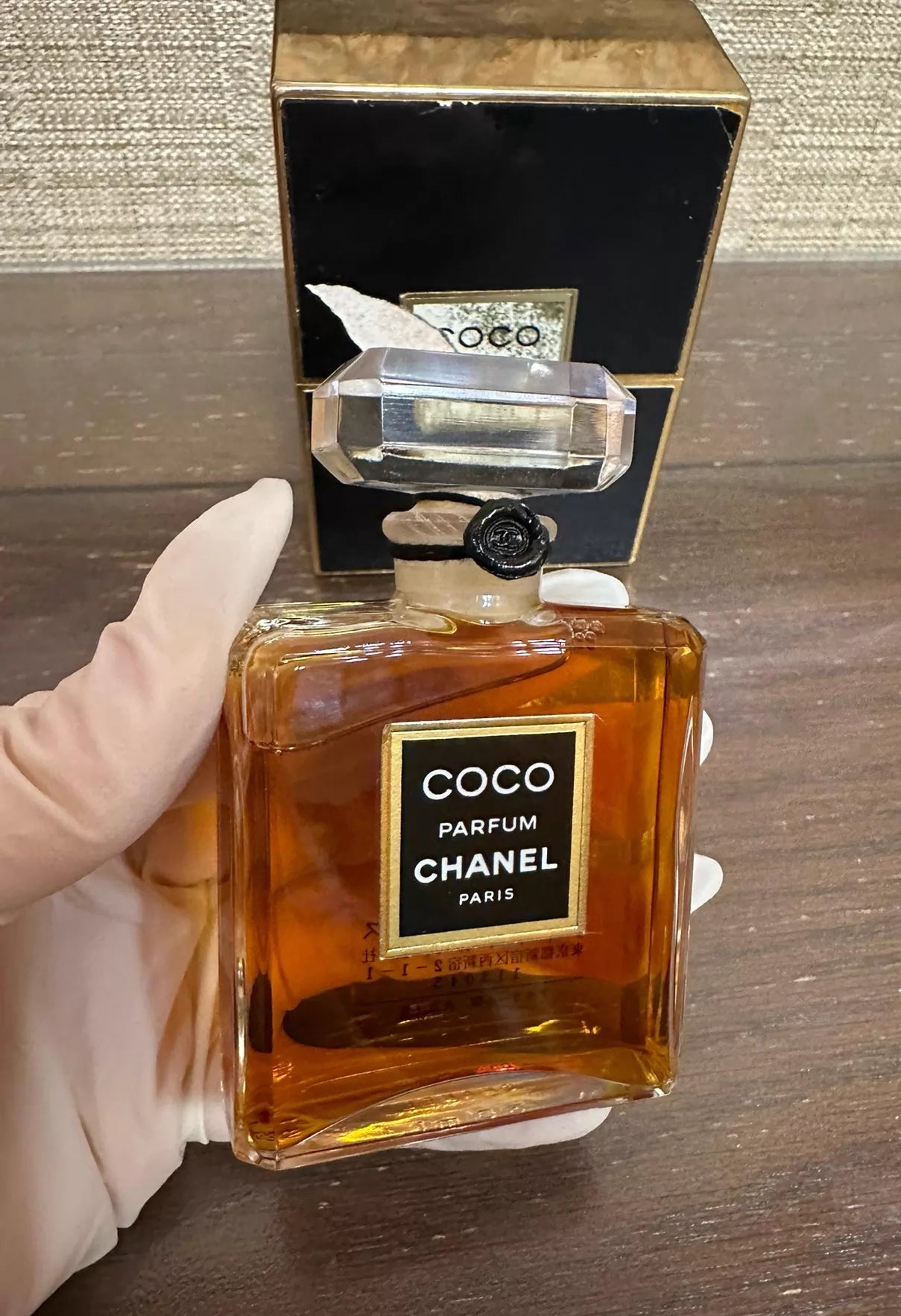 060526-171 Chanel coco crystal bottle 30ml 1 oz
