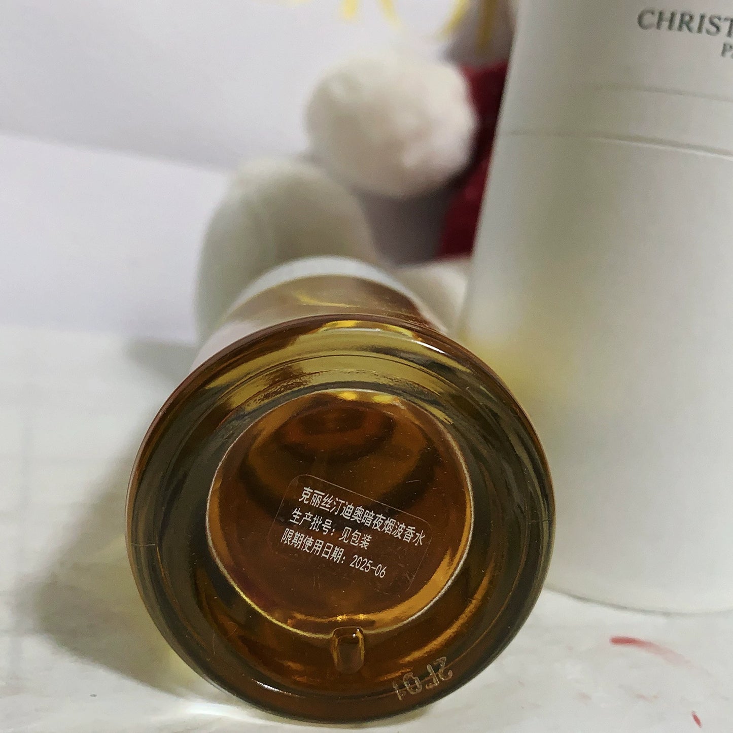 051025-56 Christian Dior Parfum EDP eau de parfum 125ml 4.2oz