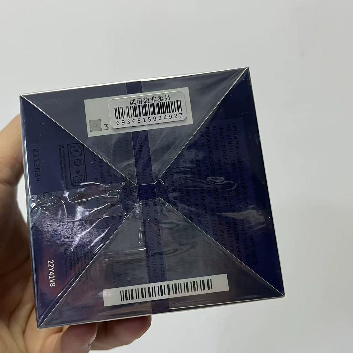 05826-367 Armani Noble Indigo Tanzanite 100ml 3.4 oz