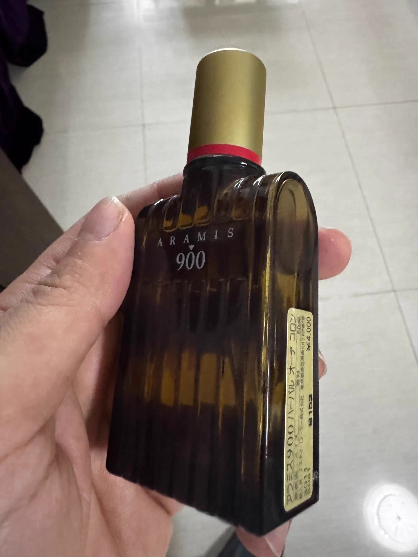 151025-99 Aramis Eau de Cologne EDC 50ml 1.7 oz