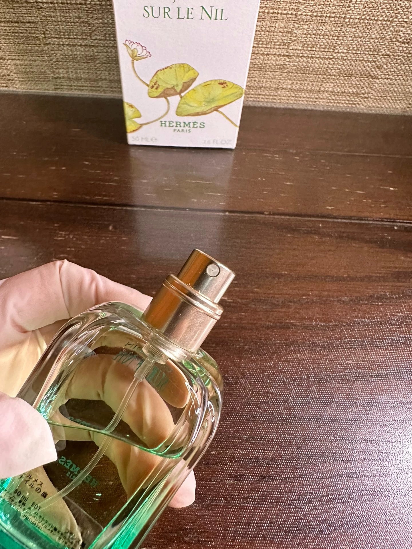 210325-74 Hermes Nile Garden 50ml 1.7 oz edt