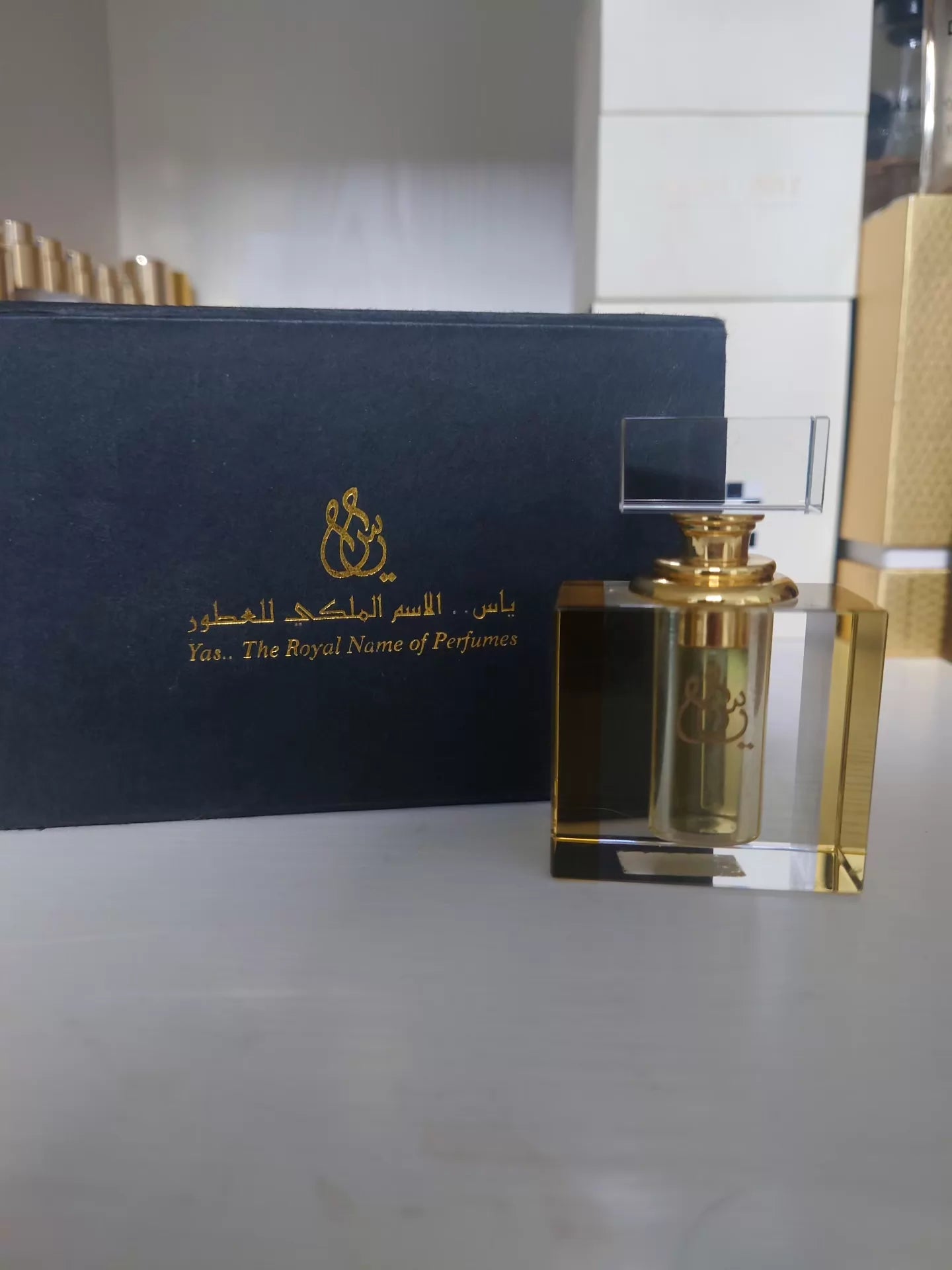 110826-174 Middle East major Perfume