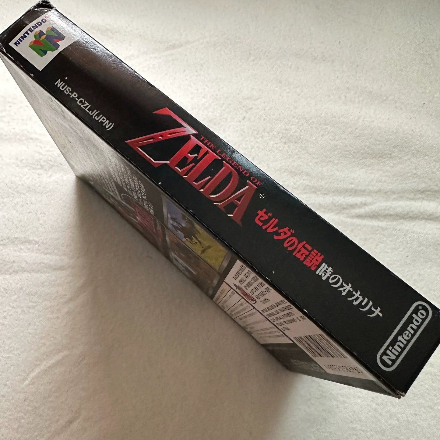n64-11 Nintendo N64 genuine game Legend of Zelda Ocarina of Time