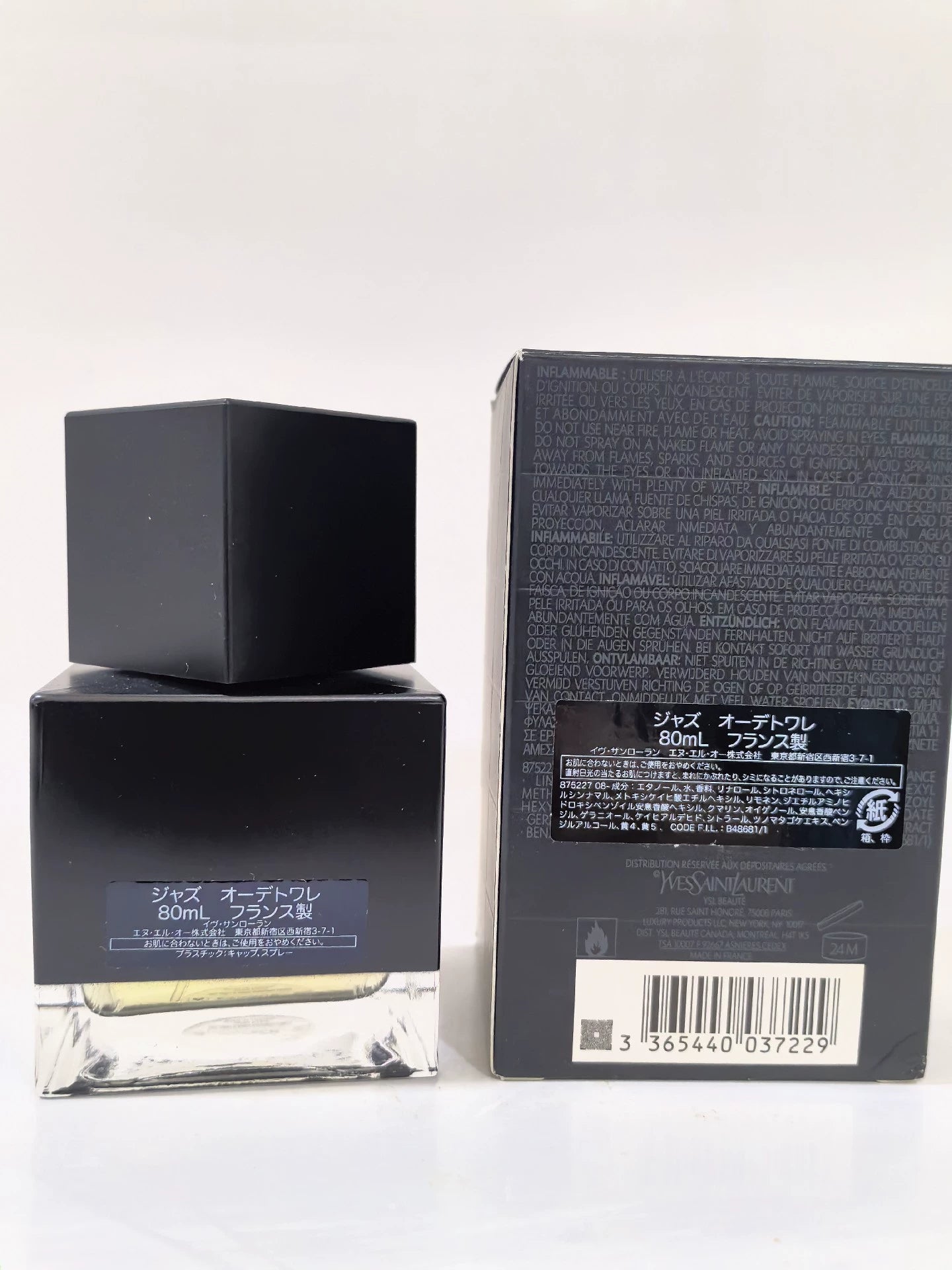 010625-43 YSL Saint Laurent 80ml 2.7oz edt eau de toilette
