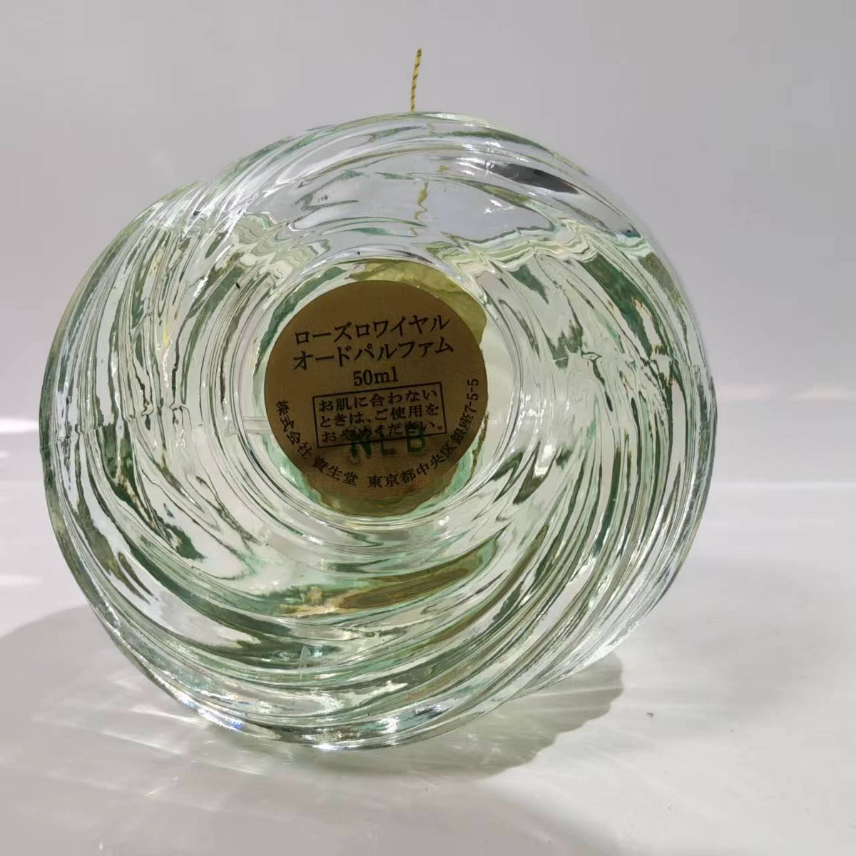 020926-428 shiseido royal rose