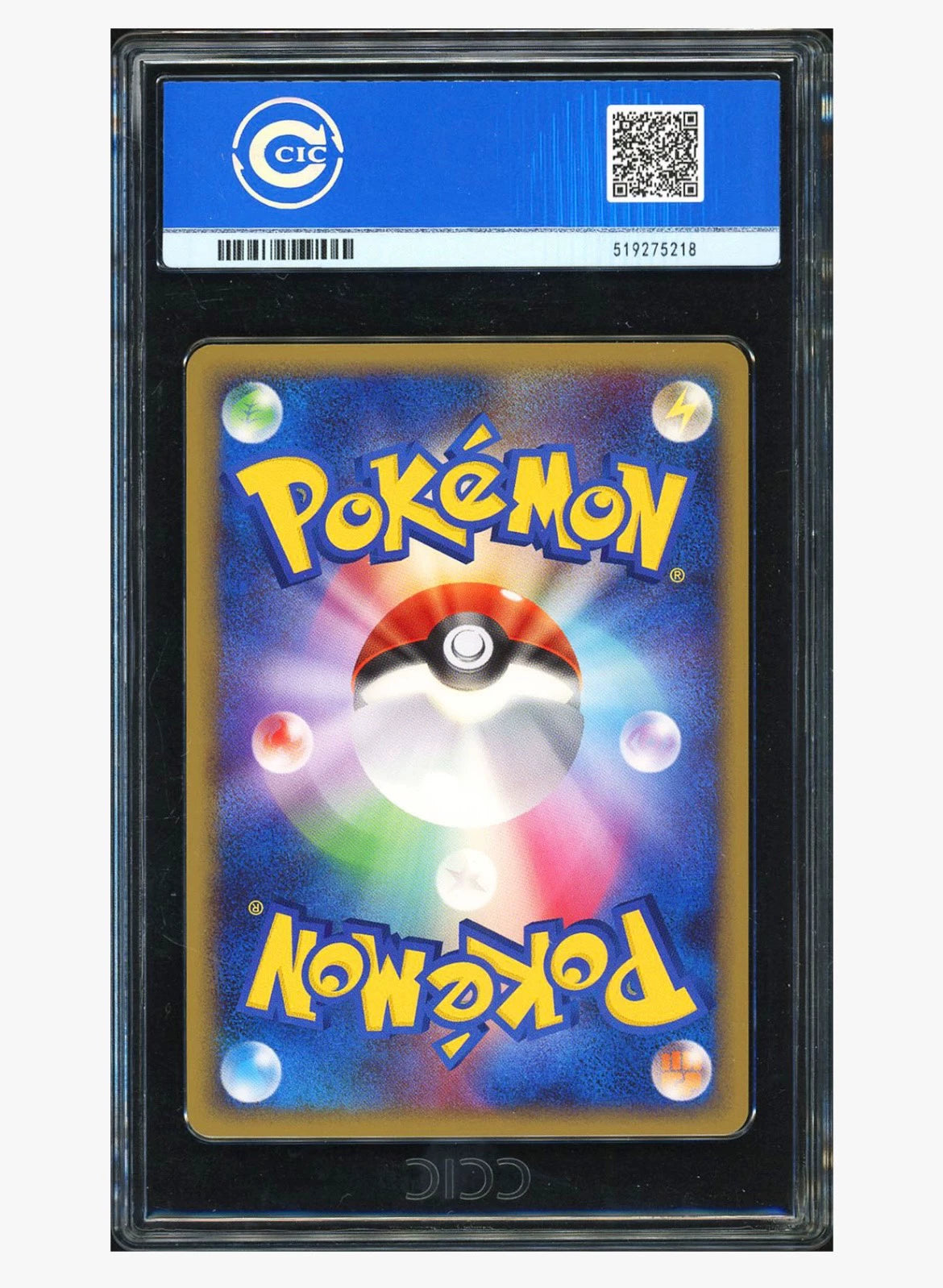 0825-game-30 PTCG Pokemon game card CCIC Blue 10 Points