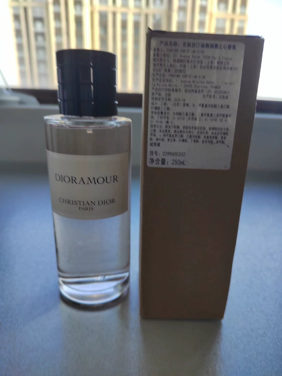 251025-22 Christian Dior 250ml 8.5oz Dior a Mour Eau de Parfum