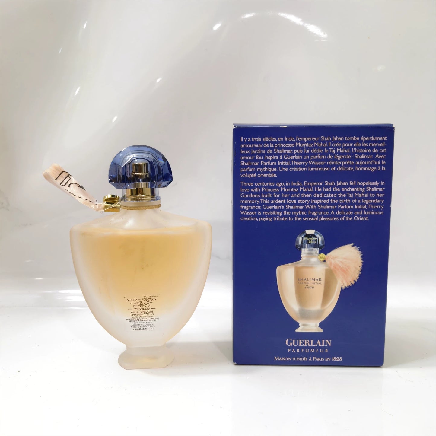 050325-49 Guerlain Shalimar Parfum initial Limited Edition 60ml