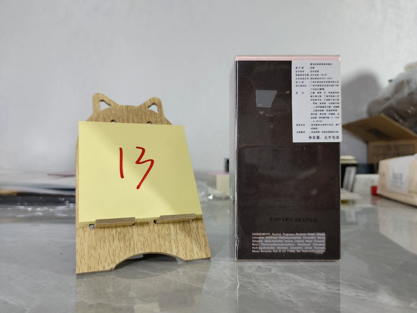 120625-61 Hermes Kelly Caleche 50ml 1.7oz