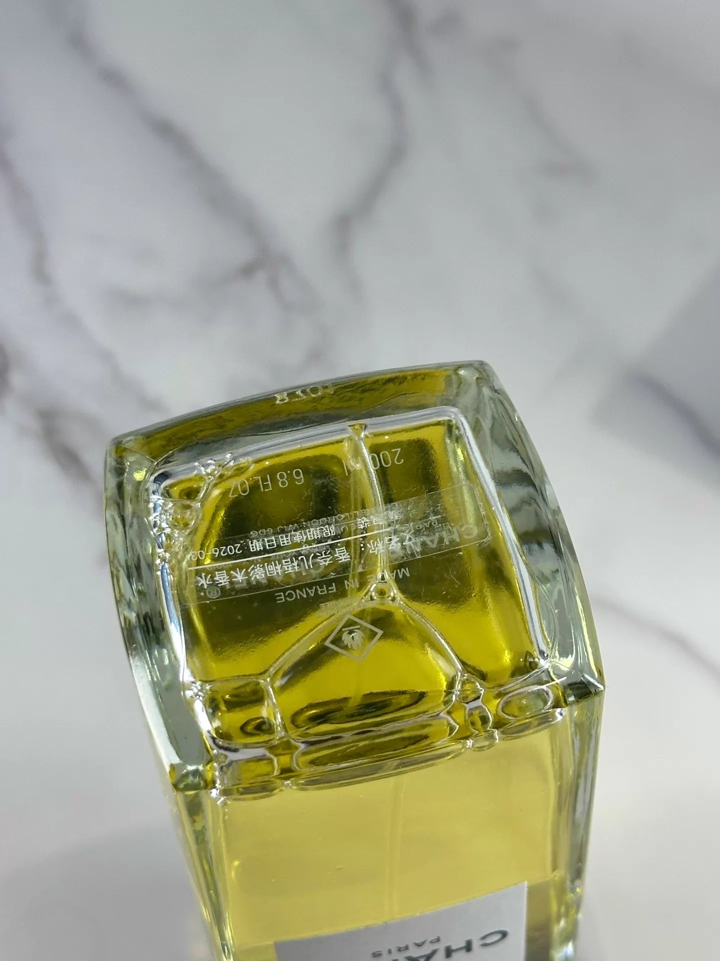 180526-6 Chanel Indus Shadowwood in 200ml 6.8 oz